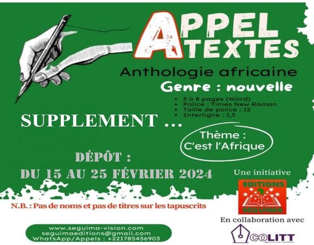 Seguima prolonge l’appel à contributions pour son Anthologie « C’est l’Afrique » – Sénégal Njaay – Senegal-njaay.com