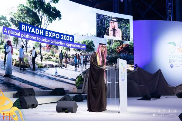 ARABIE SAOUDITE – Symposium final de la campagne de candidature de Riyadh Expo 2030 à Paris