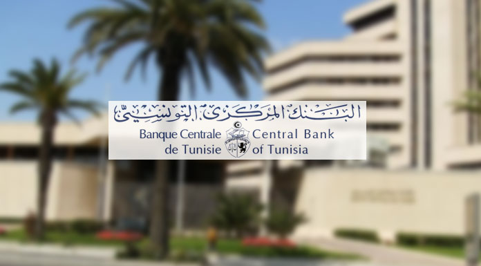 La Banque Centrale de Tunisie maintient à 8% son taux directeur