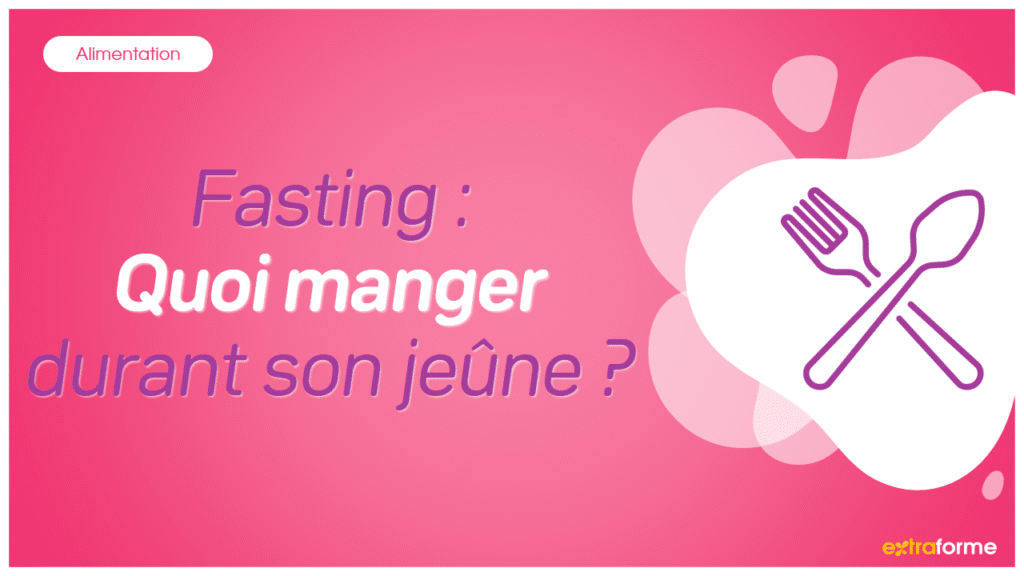 Video : Le repas avant le jeûne : le 17 février 2021