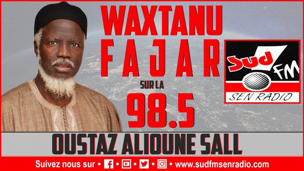 WAKHTANOU FADIAR DU 04 JANVIER 2023 AVEC OUSTAZ ALIOUNE SALL.