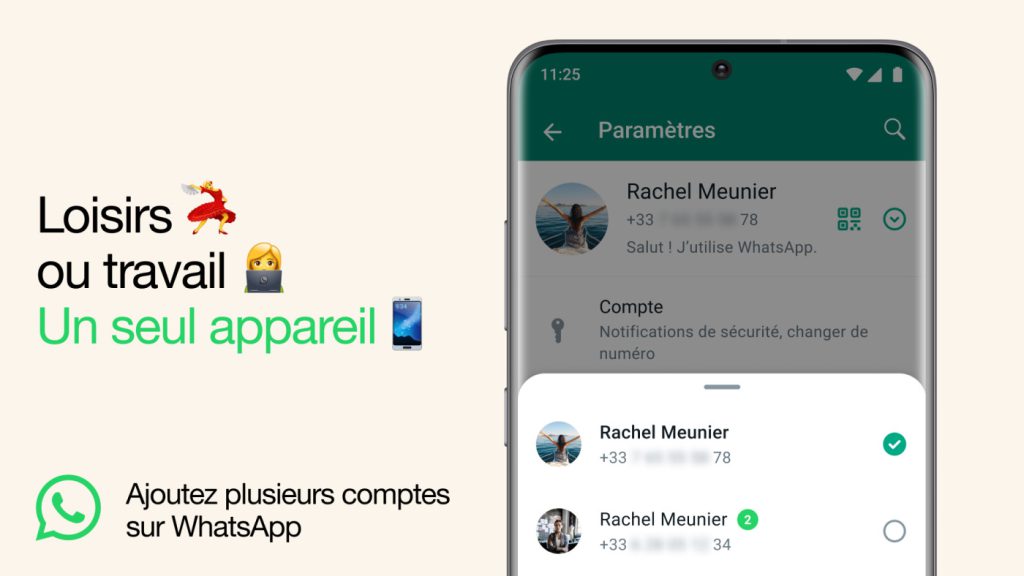 WhatsApp : Cette nouvelle fonctionnalité qui permet de gérer simultanément deux comptes